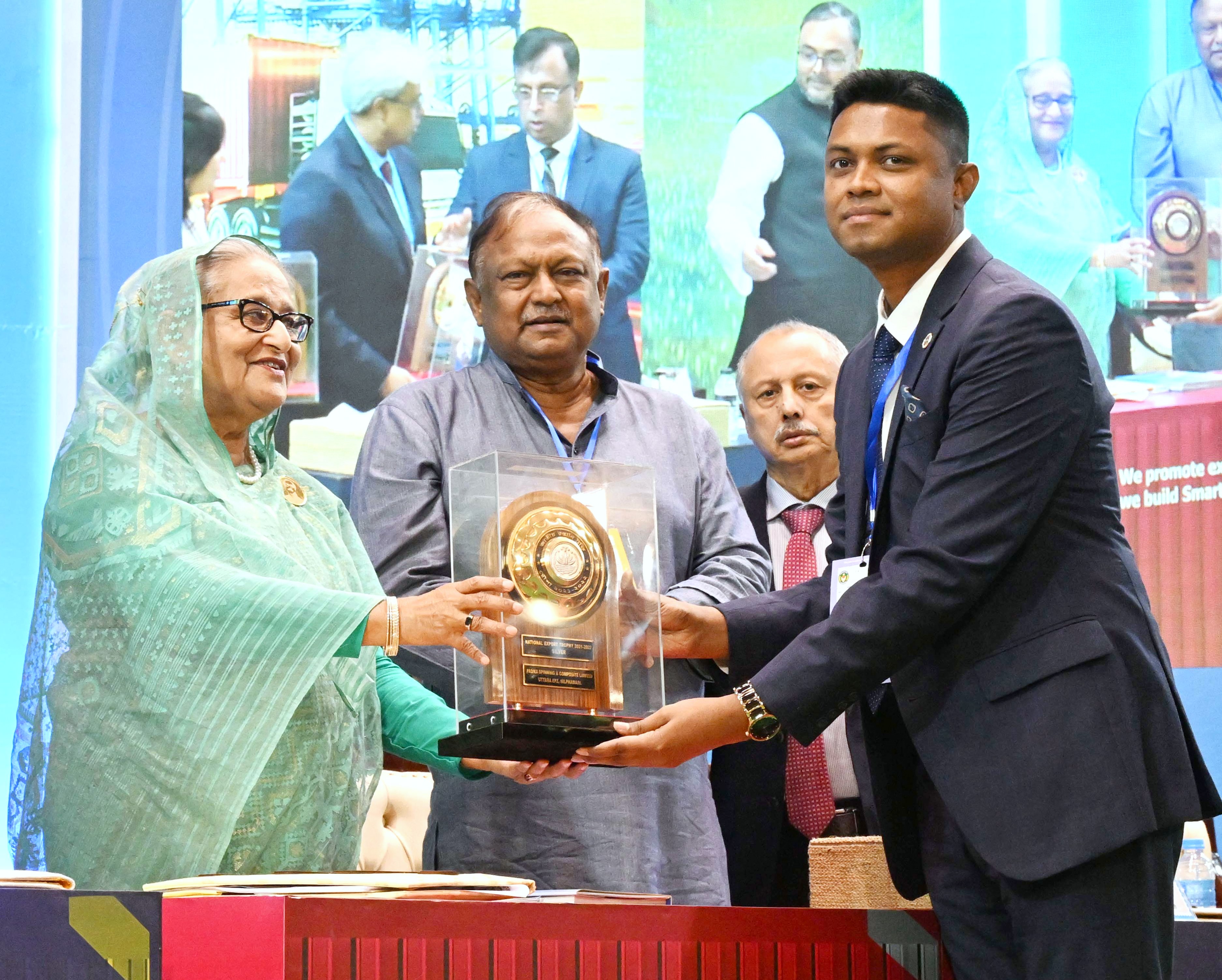 National Export Trophy 2018-2019